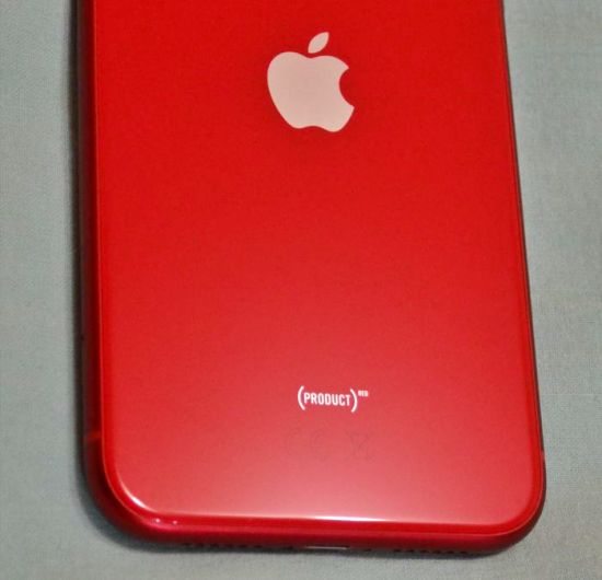 iPhone 11 PRODUCT RED